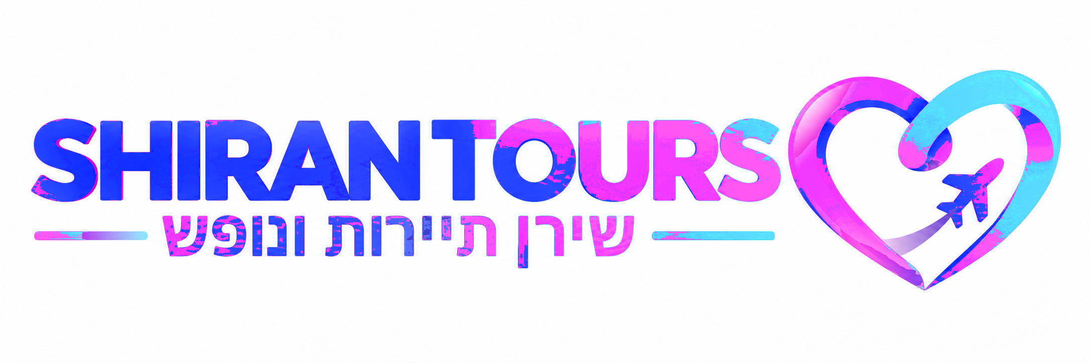 שירן תיירות ונופש